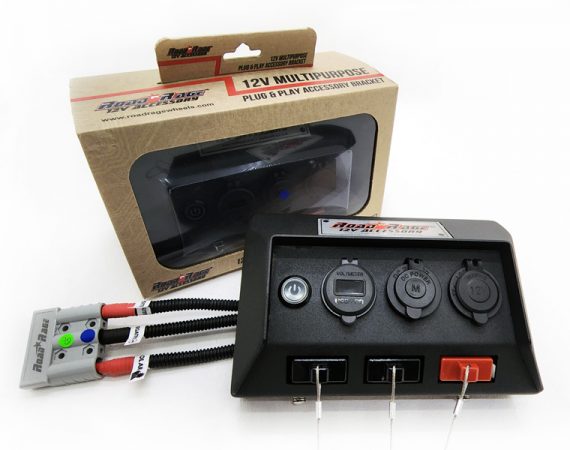 Road Rage 12 Volt Accessories
